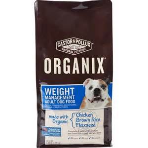organix-weight-management.jpg